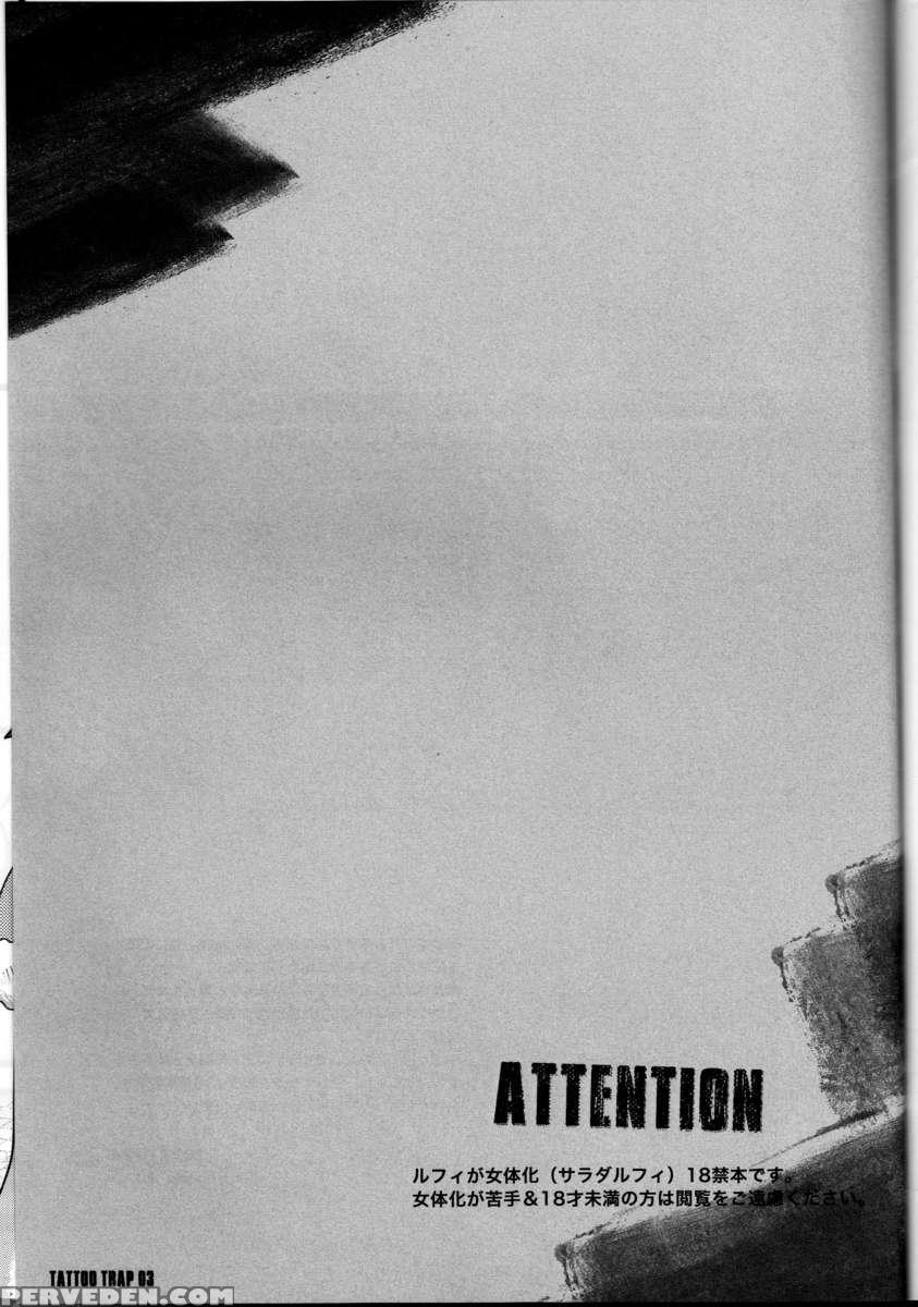 Tattoo Trap Chapter 1000 Page 2